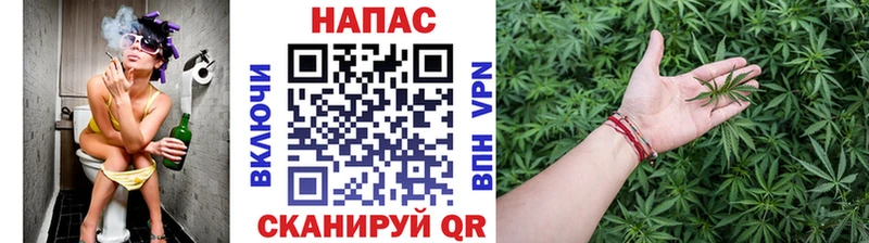 Хочу наркоту Великие Луки КОКАИН  ГАШ  Героин  Бошки Шишки 