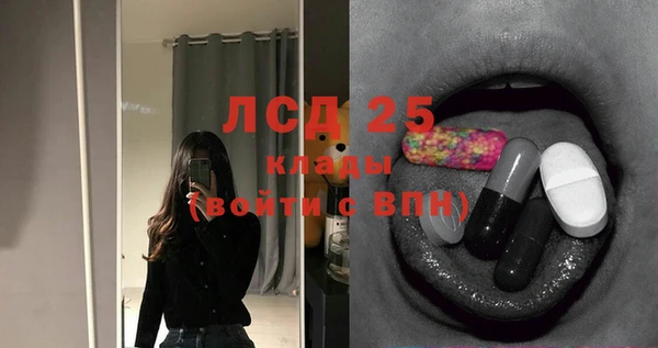 героин Богородицк