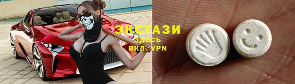 спайс Богданович