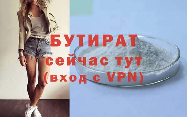 ешки Богородск