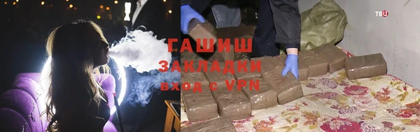 ешки Богородск