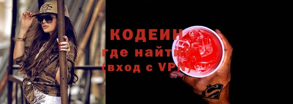 ешки Богородск