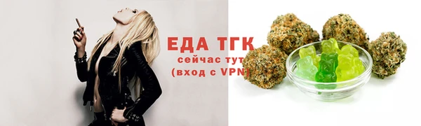 спайс Богданович