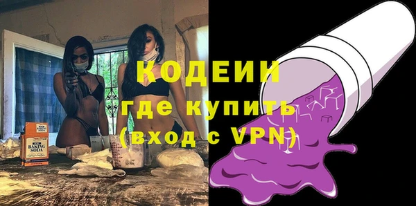 спайс Богданович