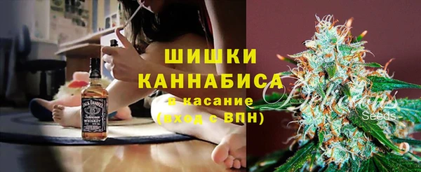 героин Богородицк