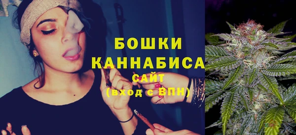 амф Орехово-Зуево