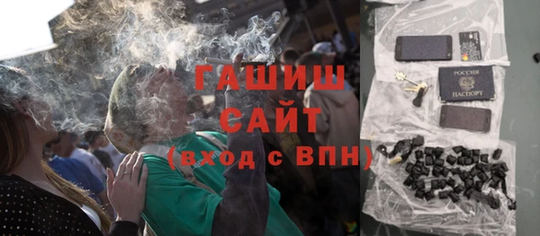 ешки Богородск