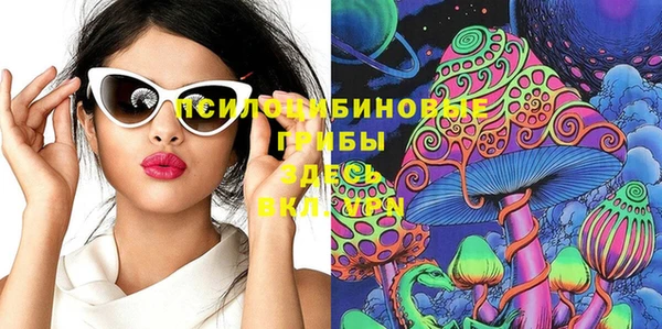 героин Богородицк
