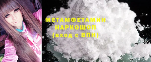 спайс Богданович