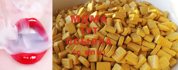 спайс Богданович