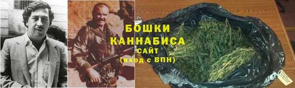 героин Богородицк