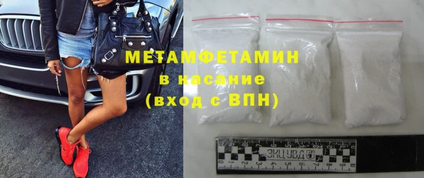 героин Богородицк