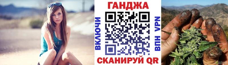Бошки марихуана Amnesia  даркнет сайт  Великие Луки 